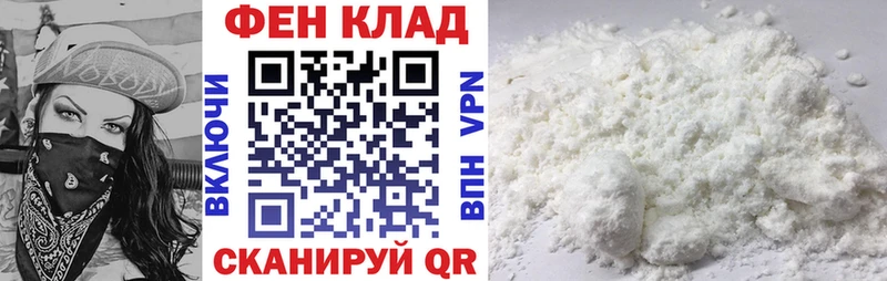 как найти закладки  Чердынь  Amphetamine 97% 
