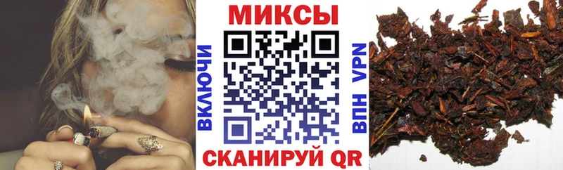купить наркоту  kraken ССЫЛКА  БУТИРАТ бутик  Чердынь 