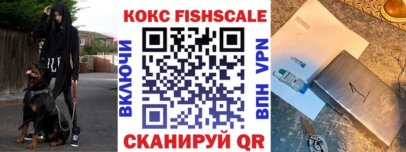 mega вход  Чердынь  COCAIN 98%  купить  цена 
