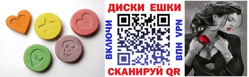 Экстази DUBAI  как найти   Чердынь 