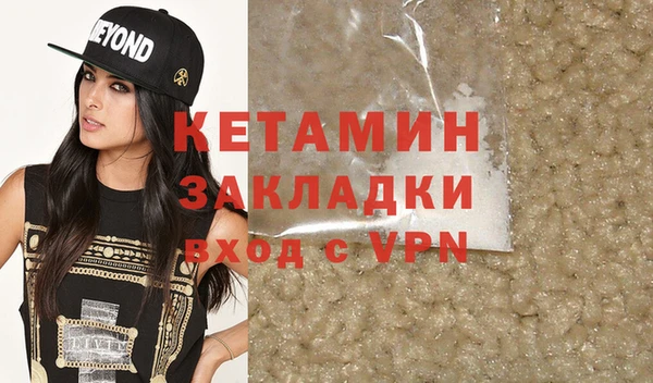 хмурый Новозыбков