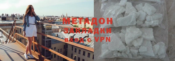 хмурый Новозыбков