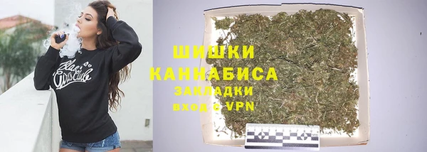 прущие крисы Новокубанск