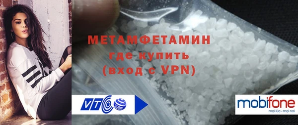 хмурый Новозыбков