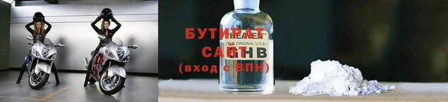 амфетамин Новодвинск