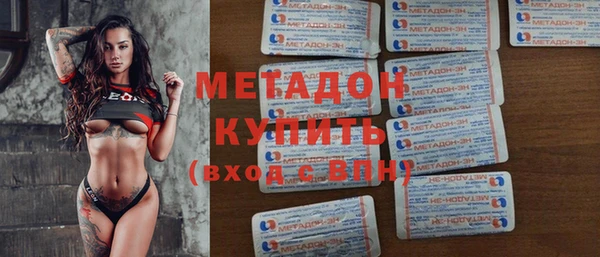 хмурый Новозыбков