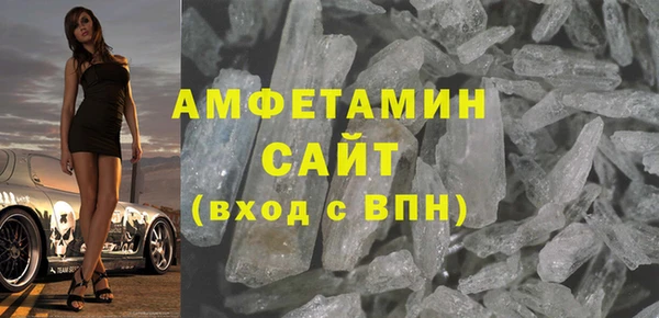 прущие крисы Новокубанск