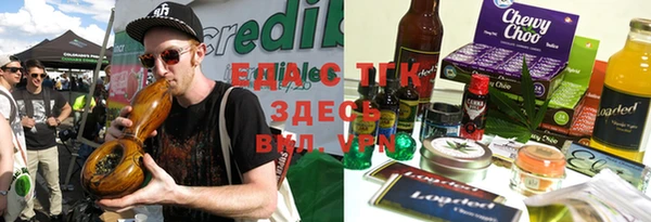 амфетамин Новодвинск