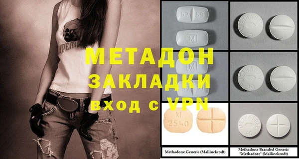 хмурый Новозыбков