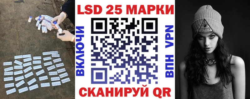 Лсд 25 экстази ecstasy  магазин    Чердынь 