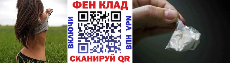 купить наркотик  Чердынь  Первитин Methamphetamine 