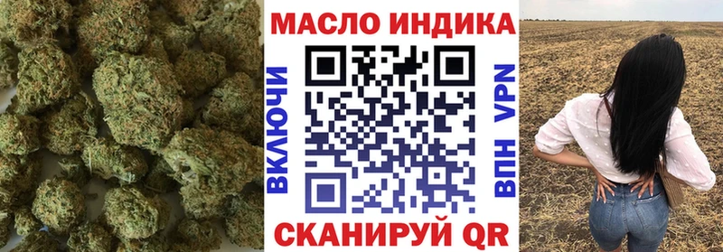 Дистиллят ТГК вейп с тгк  Чердынь 